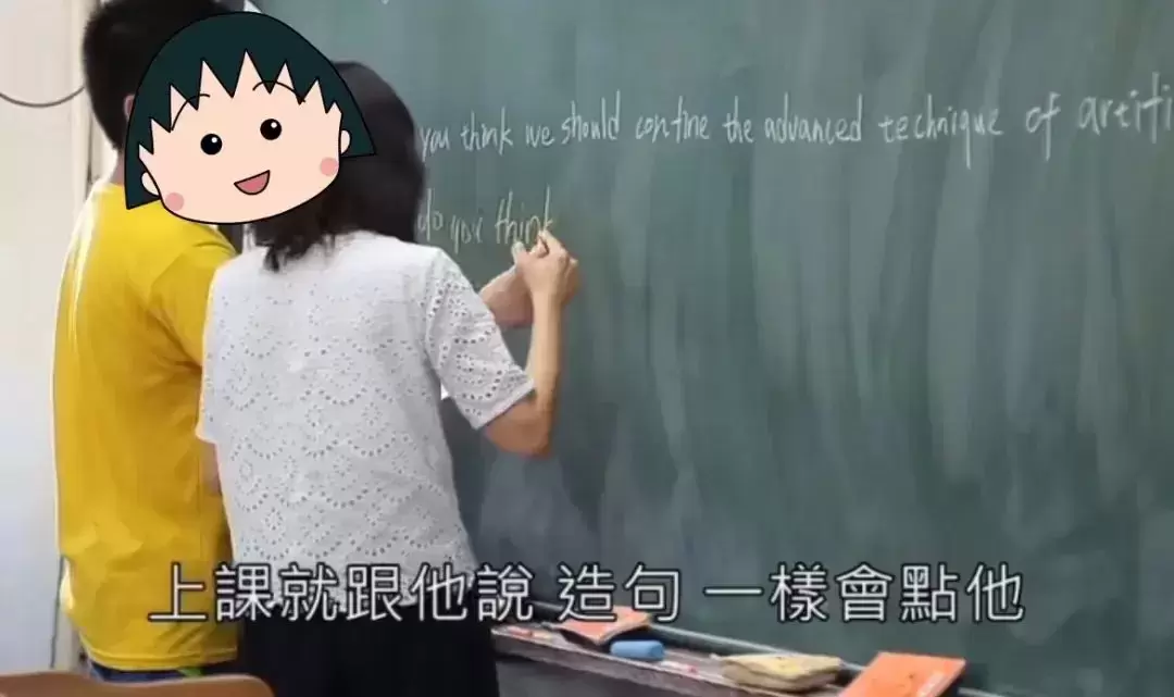 《我成为了孤独症儿子的同桌》：自闭症孩子妈妈陪读实录插图-1星连接