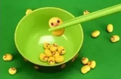 自闭症孩子注意力差怎么办？（儿童注意力训练游戏）插图-3星连接