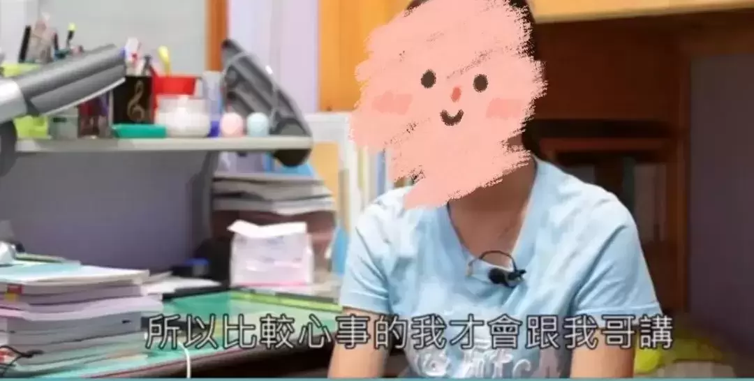 《我成为了孤独症儿子的同桌》：自闭症孩子妈妈陪读实录插图-4星连接