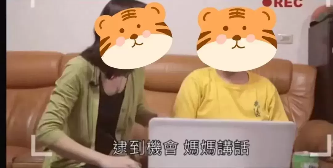 《我成为了孤独症儿子的同桌》：自闭症孩子妈妈陪读实录插图-6星连接