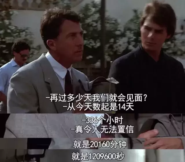 自闭症是天才还是弱智(自闭症是天才的几率)插图-星连接 自闭症是天才还是弱智(自闭症是天才的几率)插图-星连接