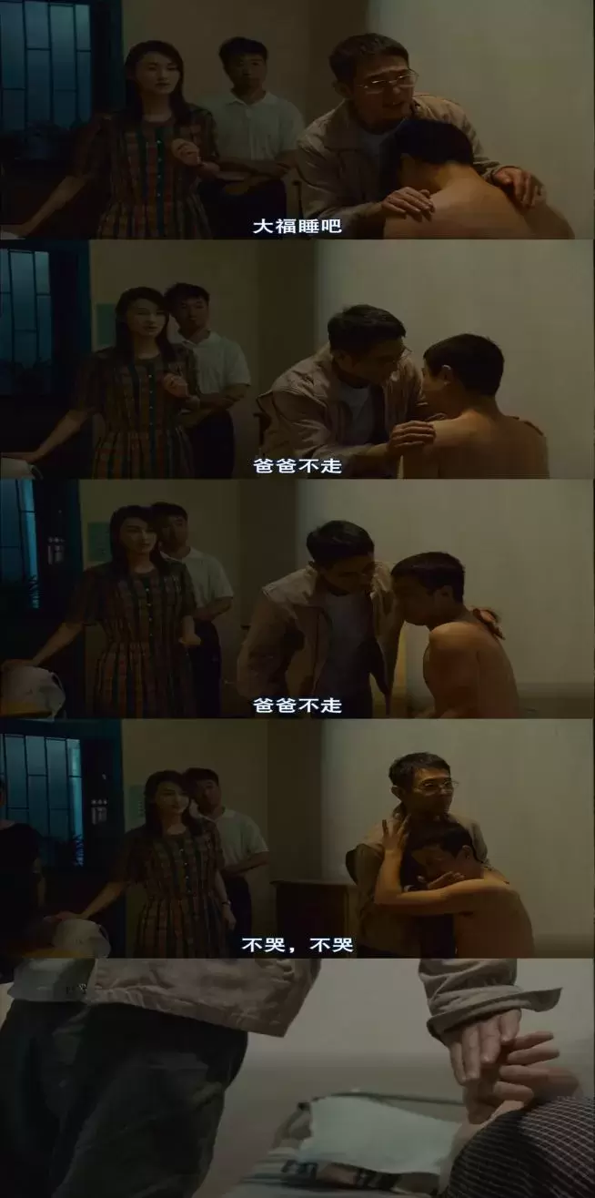 自闭症是天才还是弱智(自闭症是天才的几率)插图-2星连接 自闭症是天才还是弱智(自闭症是天才的几率)插图-2星连接