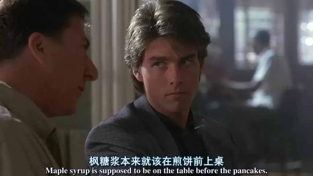 自闭症是天才还是弱智(自闭症是天才的几率)插图-4星连接 自闭症是天才还是弱智(自闭症是天才的几率)插图-4星连接