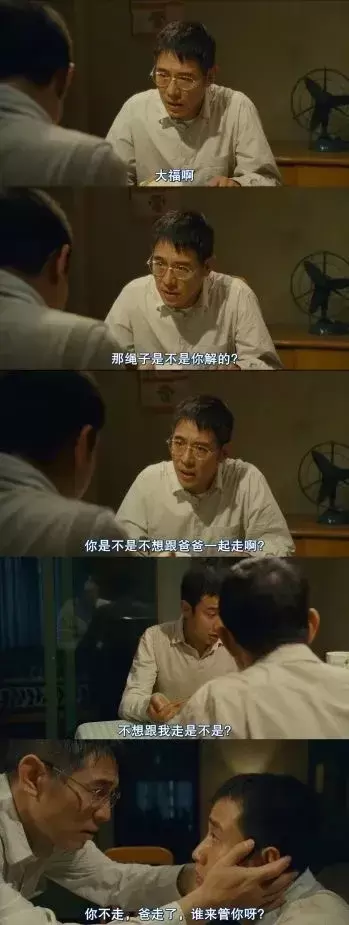 自闭症是天才还是弱智(自闭症是天才的几率)插图-6星连接 自闭症是天才还是弱智(自闭症是天才的几率)插图-6星连接
