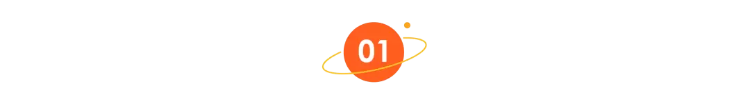 感统训练方法有哪些：羊角球的多种玩法插图-1星连接
