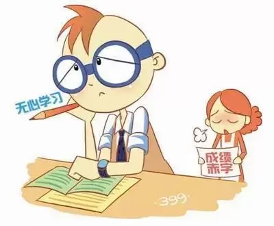 孩子注意力不集中怎么办（孩子注意力不集中的表现）插图-星连接