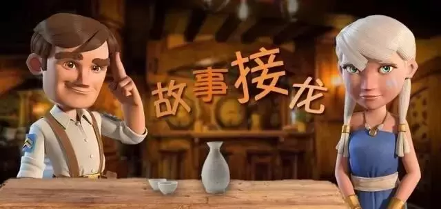 家庭育儿认知游戏分享：13个经典有效的儿童认知训练游戏插图-9星连接