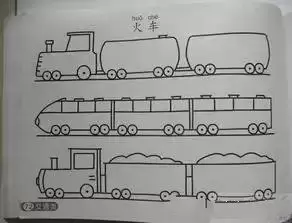 自闭症结构化干预：桌面训练课教案插图-3西米明天