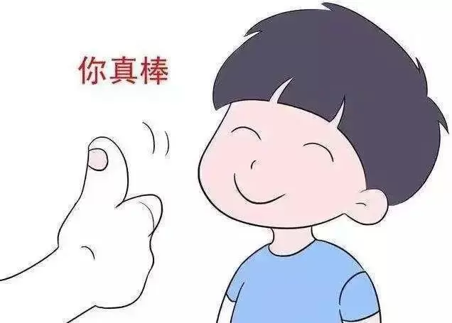儿童社交训练指南：如何培养孩子社交能力插图-1星连接