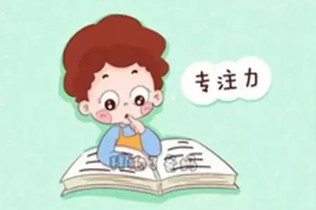 自闭症儿童家庭干预专注力训练法有哪些插图-1星连接