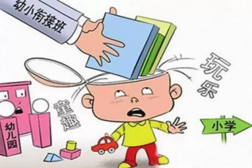如何缓解育儿焦虑：父母慢养出来的孩子更优秀插图-2西米麦田