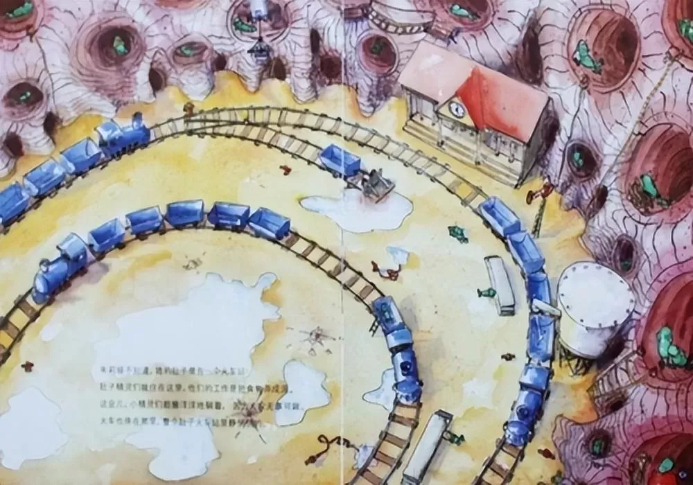 绘本双十一哪些值得买:孩子认知需求推荐绘本清单插图-4星连接
