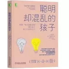 如何培养小孩的专注力：专注力只需要父母静静地陪伴插图-西米明天