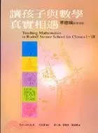 适合家长看的育儿书籍：16本书影响我们的育儿观插图-4西米麦田