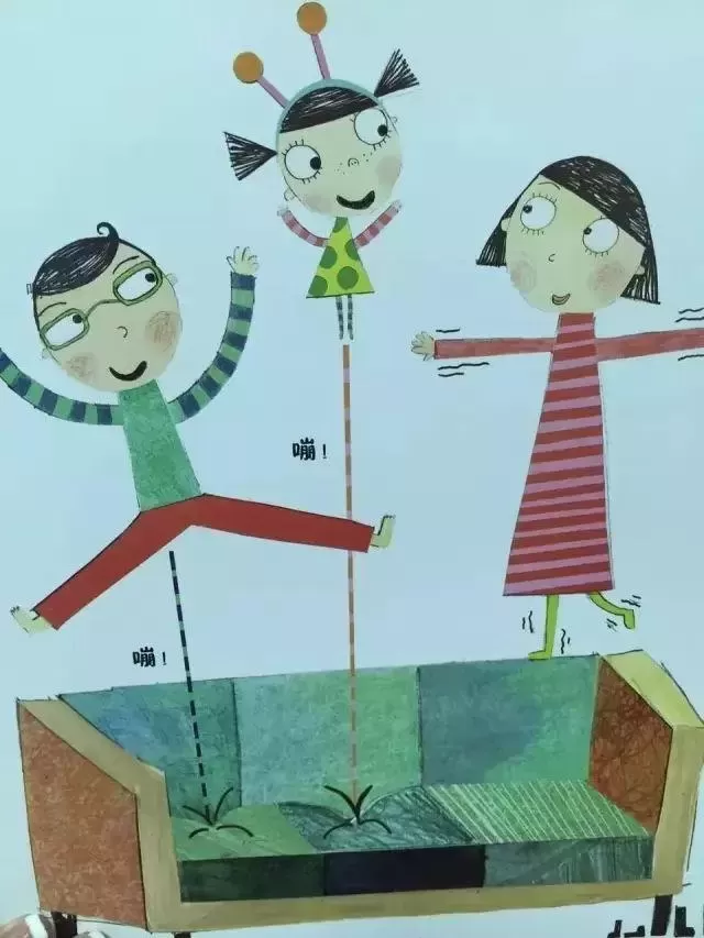 育儿绘本推荐《小山妖和小女孩》：接纳自己和周围人的不同插图-2西米麦田