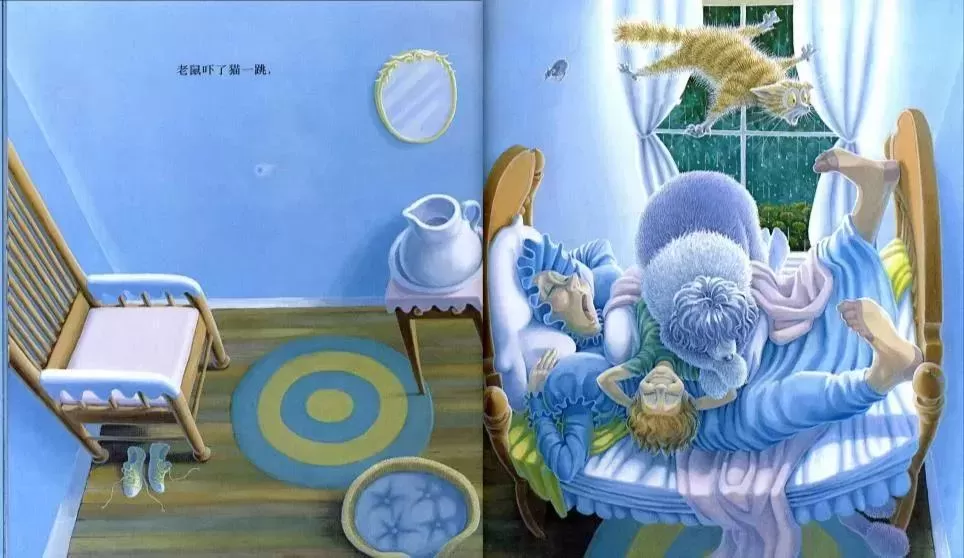 儿童绘本推荐3-6岁：杰出童书奖《打瞌睡的房子》插图-10星连接
