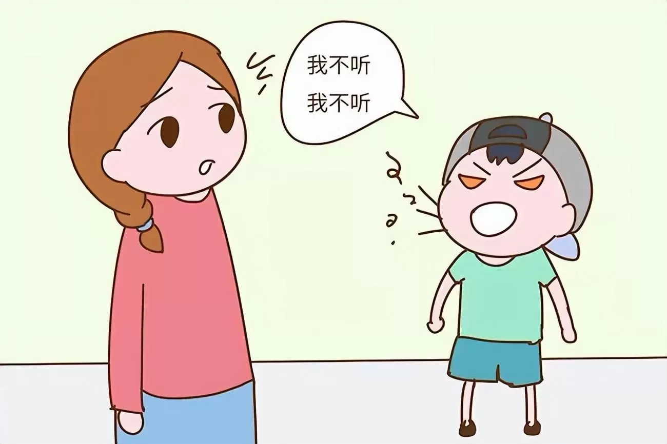 如何纠正孩子的叛逆心态？插图-西米明天