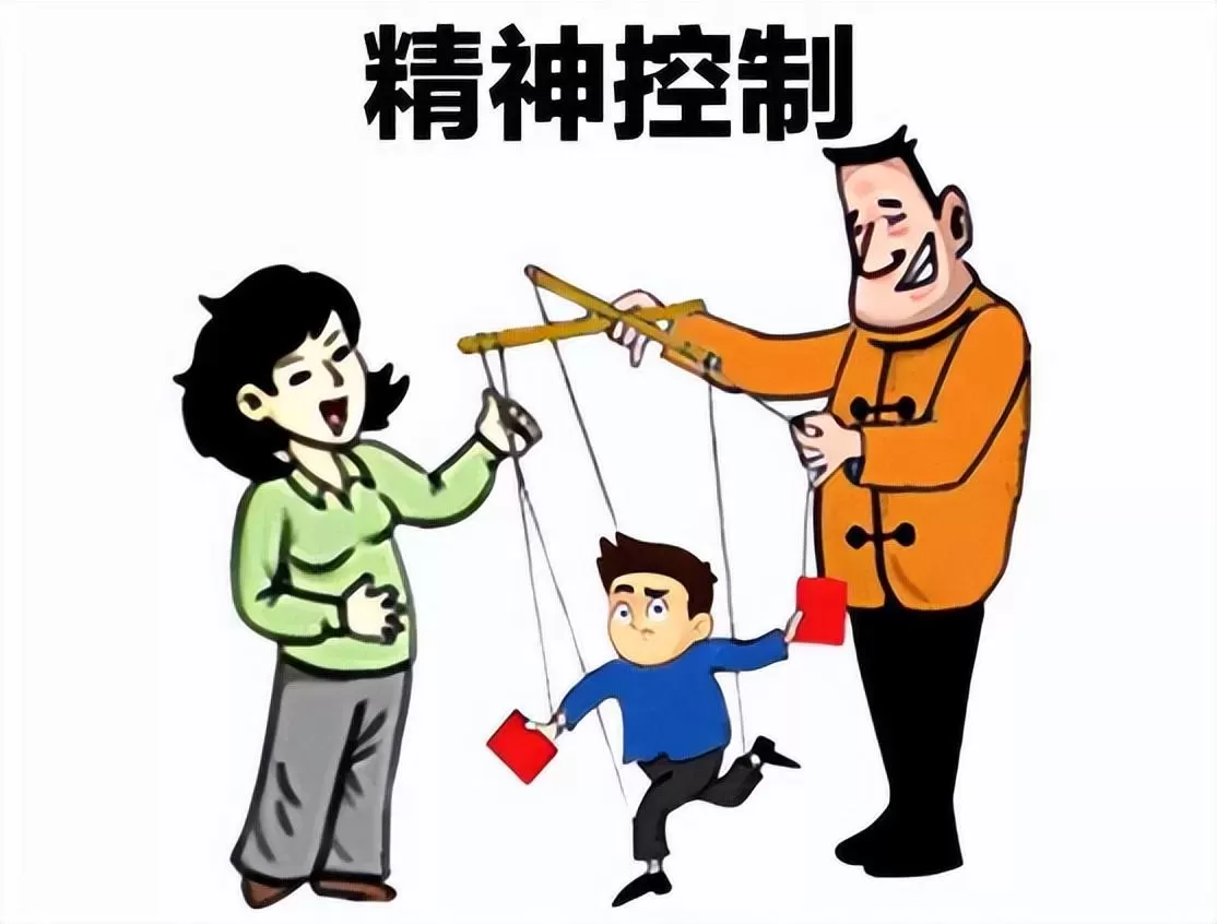 父母的“为你好”是真的为孩子好吗？插图-星连接