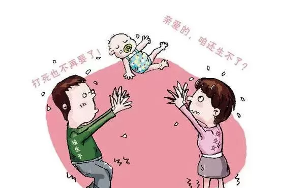 想要二胎的理由是什么：这些理由会让自己后悔插图-星连接