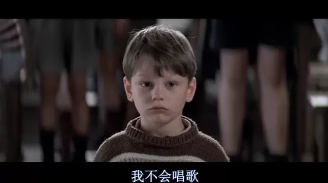 育儿教育电影《放牛班的春天》：带领孩子重新找到人生的希望插图-11星连接